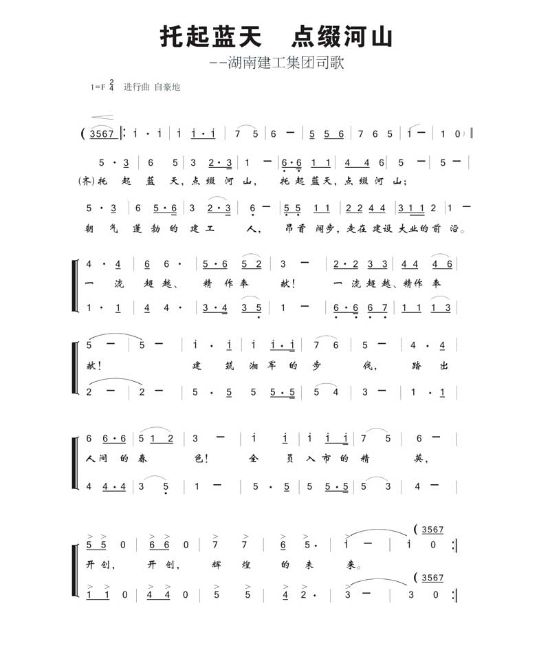 日韩男女性爱视频