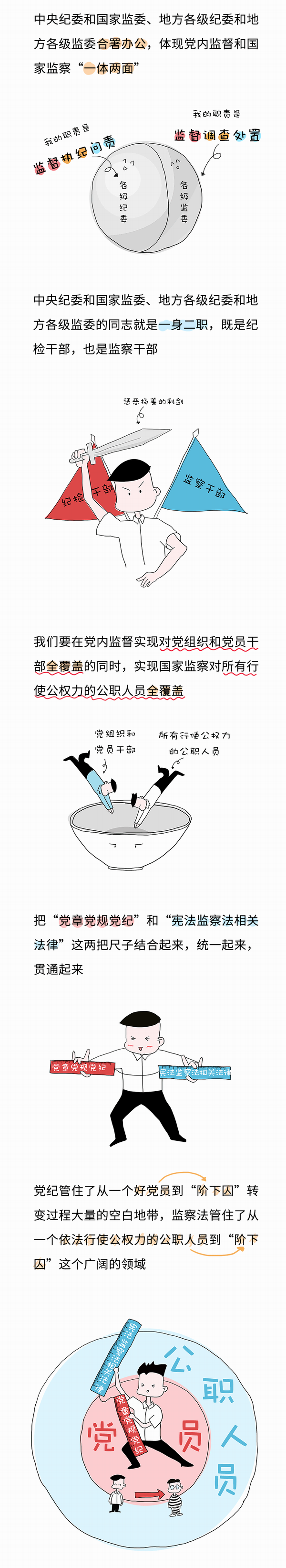 日韩男女性爱视频
