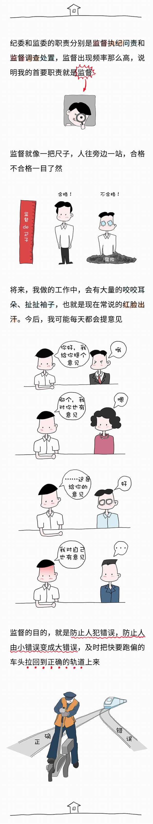日韩男女性爱视频