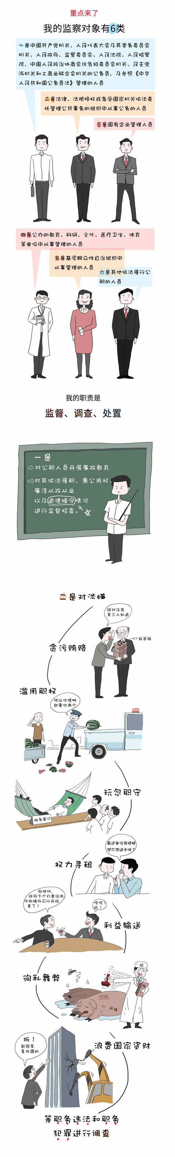日韩男女性爱视频