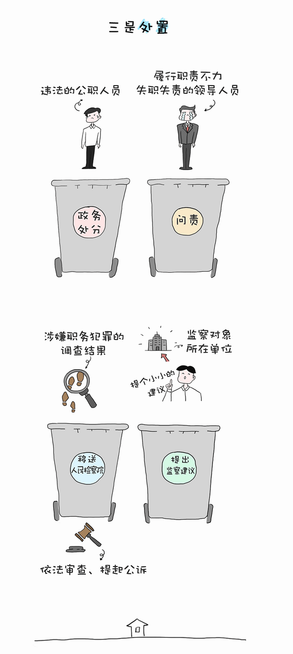 日韩男女性爱视频
