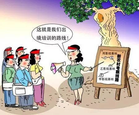 日韩男女性爱视频
