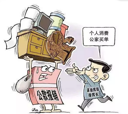 日韩男女性爱视频