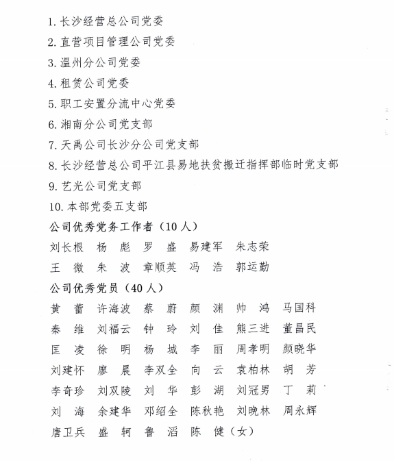 日韩男女性爱视频