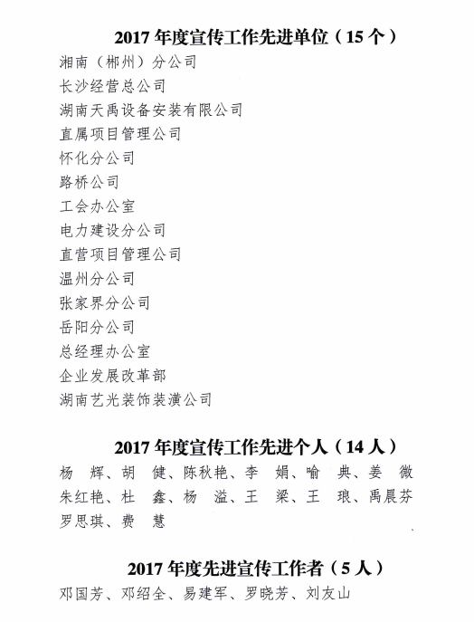 日韩男女性爱视频