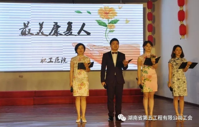 日韩男女性爱视频