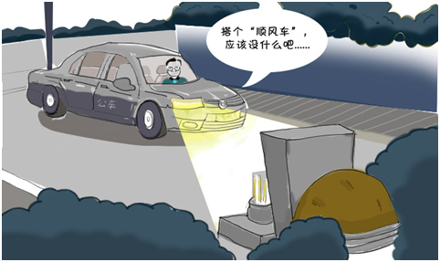 日韩男女性爱视频