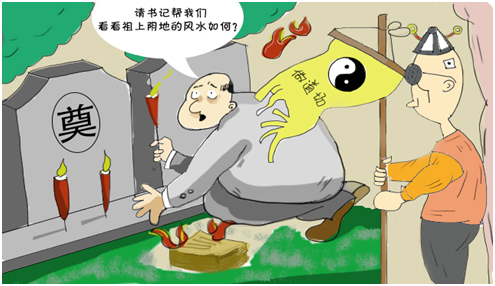 日韩男女性爱视频