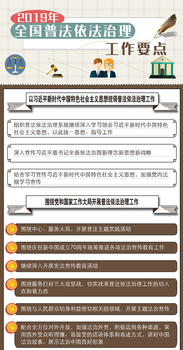 日韩男女性爱视频