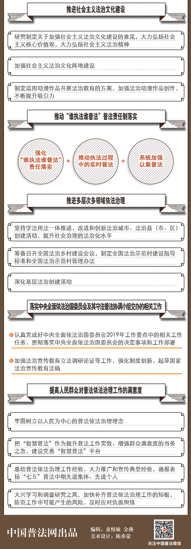 日韩男女性爱视频