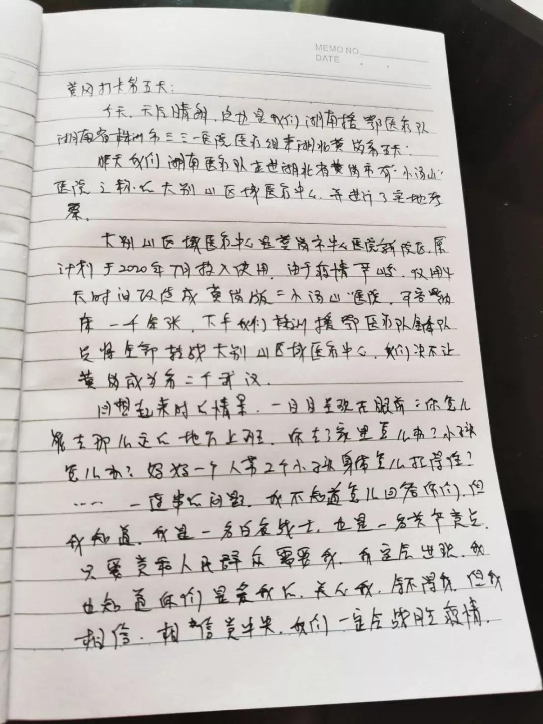 日韩男女性爱视频
