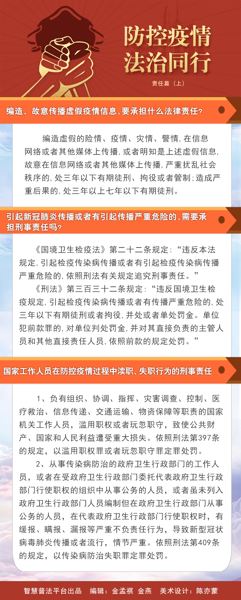 日韩男女性爱视频