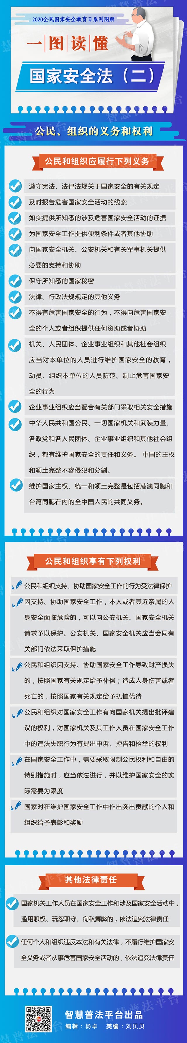 日韩男女性爱视频