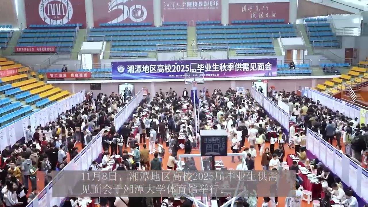 日韩男女性爱视频
