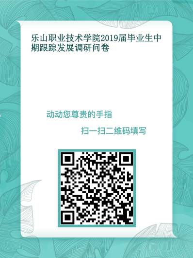 日韩男女性爱视频
