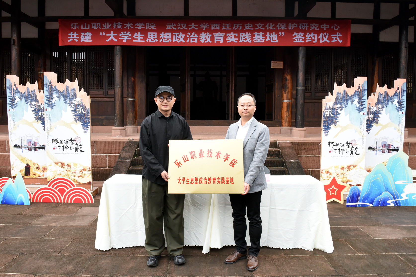 日韩男女性爱视频