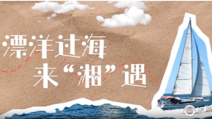 日韩男女性爱视频