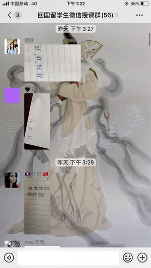 日韩男女性爱视频