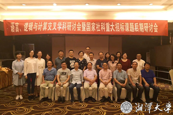 QQ图片20181030151725g.jpg