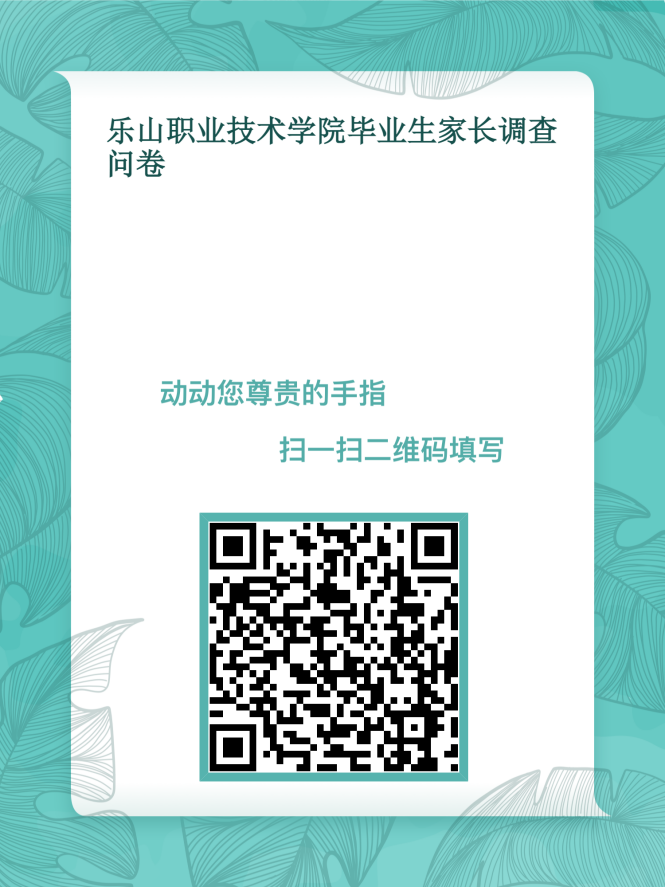 日韩男女性爱视频