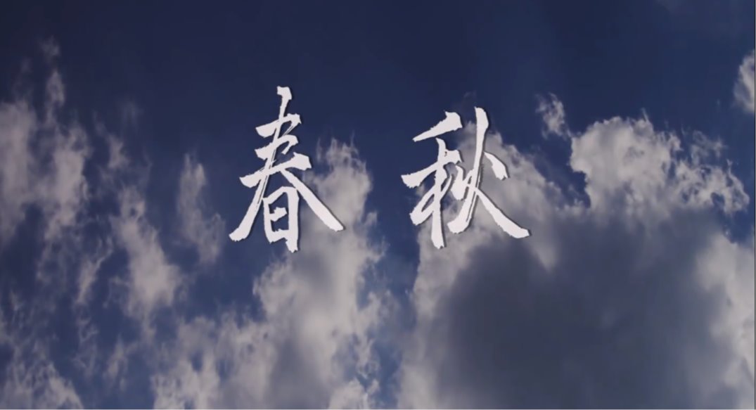 日韩男女性爱视频