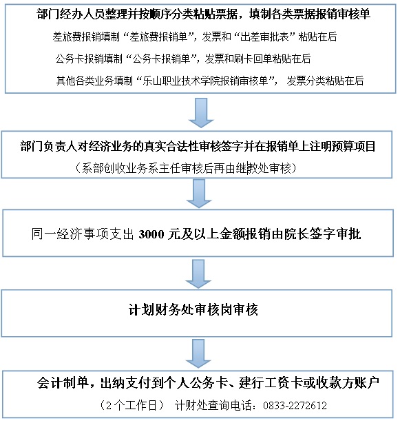 日韩男女性爱视频