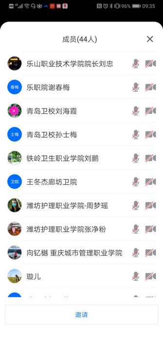 日韩男女性爱视频