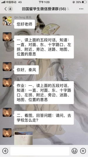 日韩男女性爱视频