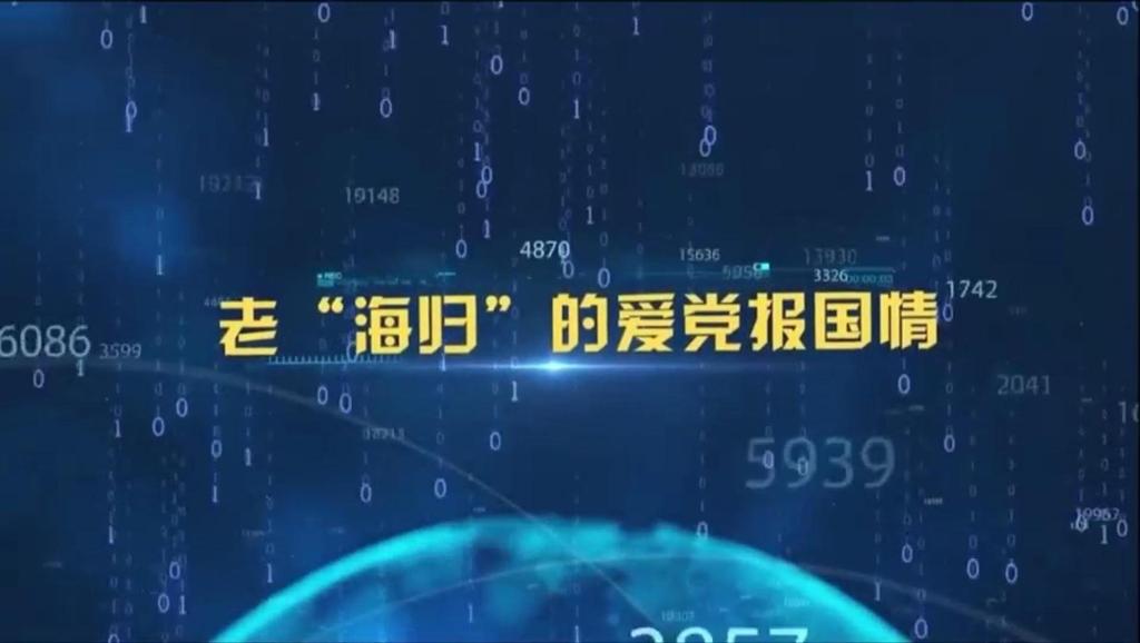 日韩男女性爱视频