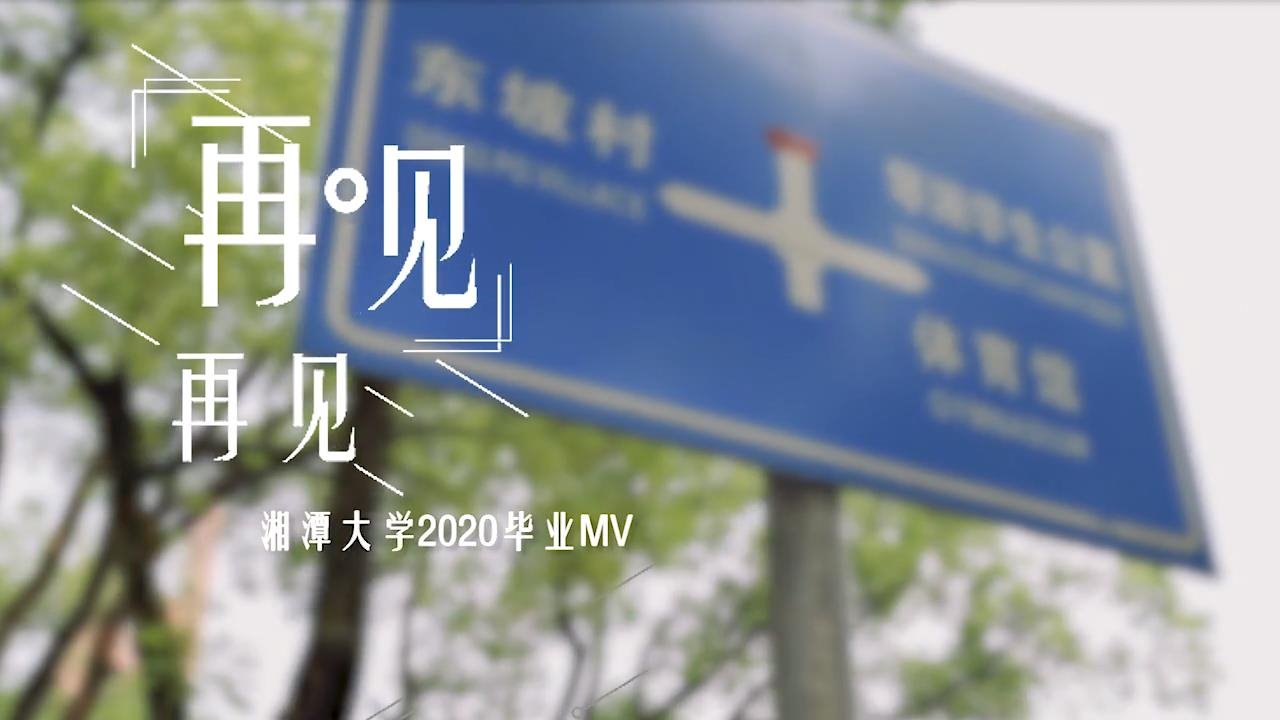 日韩男女性爱视频