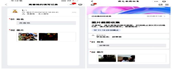 日韩男女性爱视频