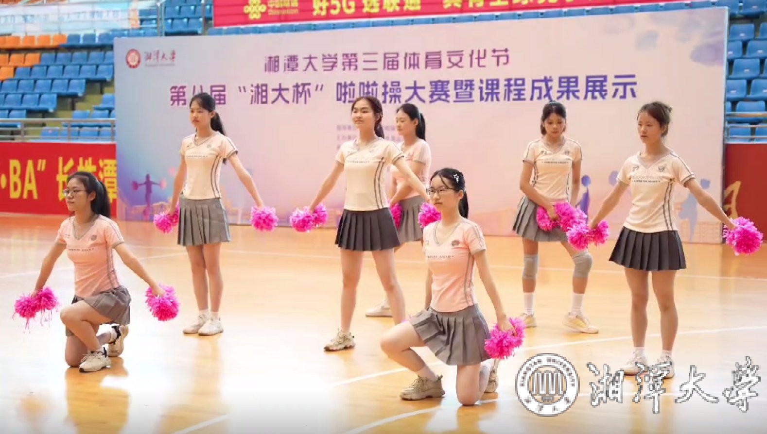 日韩男女性爱视频
