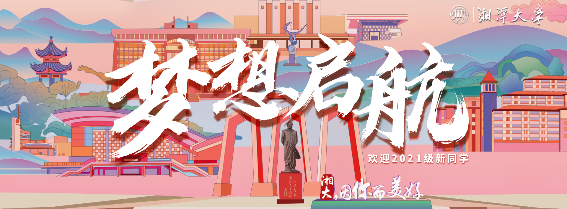 日韩男女性爱视频