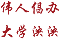 日韩男女性爱视频