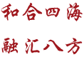 日韩男女性爱视频
